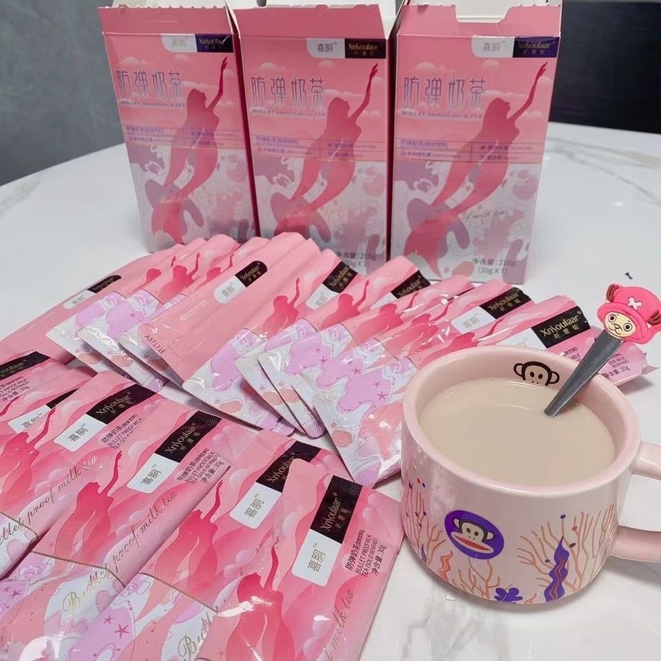 (送食谱）正品朵柚喜胴纤嗖啦防弹奶茶咖固体饮料微商同款