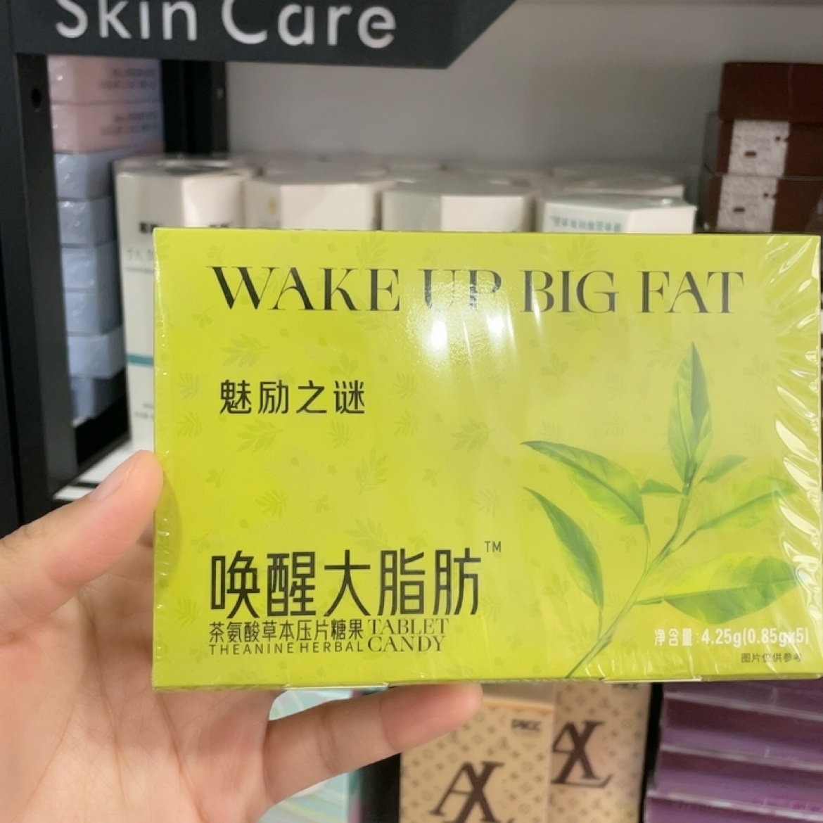 新品 草本果蔬压片糖果 饱腹糖果