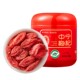 宁安堡宁夏特级红枸杞子中卫枸杞干苟构杞子泡水煲汤煮粥滋补养生