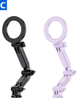 JJC 手机磁吸支架运动相机延长杆可搭配JJC挂脖支架适用大疆Action6 action5pro/4 Nano苹果手机拍摄拓展配件