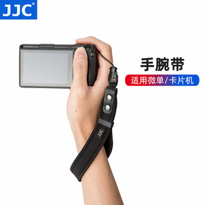 JJC 相机手腕带挂绳适用微单相机卡片机富士XT30理光GR3索尼黑卡RX100系列佳能G7X系列配件