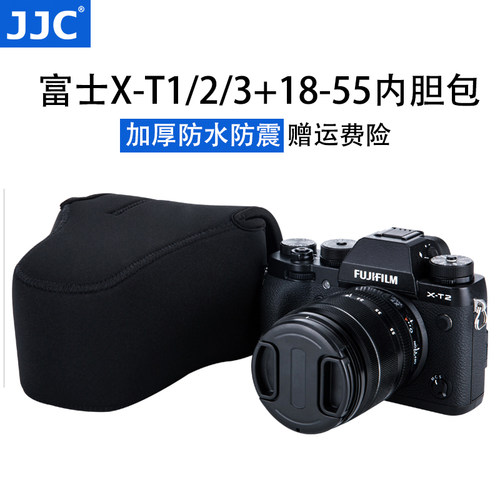 JJC适用于富士X-T3相