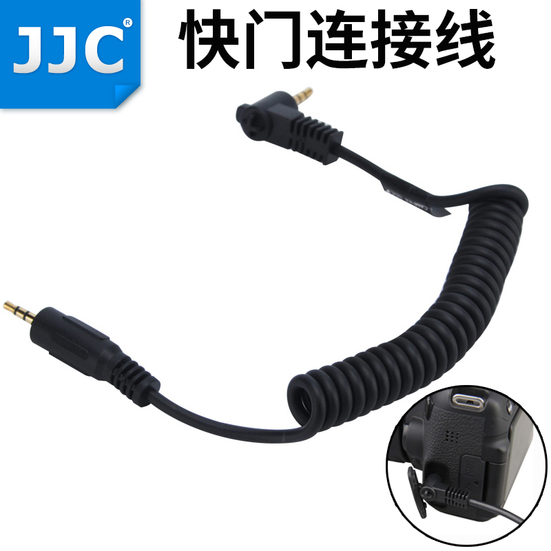 适用佳能快门遥控器尼康连接线