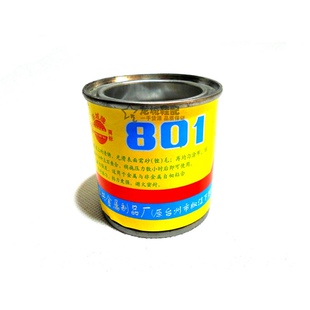 铁城801强力万能胶软性补鞋 胶水布料皮革金属木工百得胶 胶水粘鞋