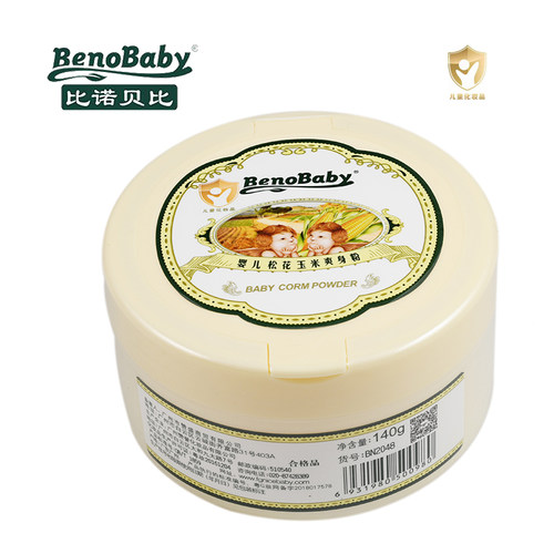 松花玉米配方