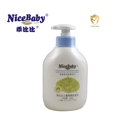 乖比比儿童柔顺专用洗发露