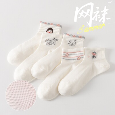 日系甜美猫咪女孩花边短袜女棉袜 网眼透气浅口袜ins风少女小白袜