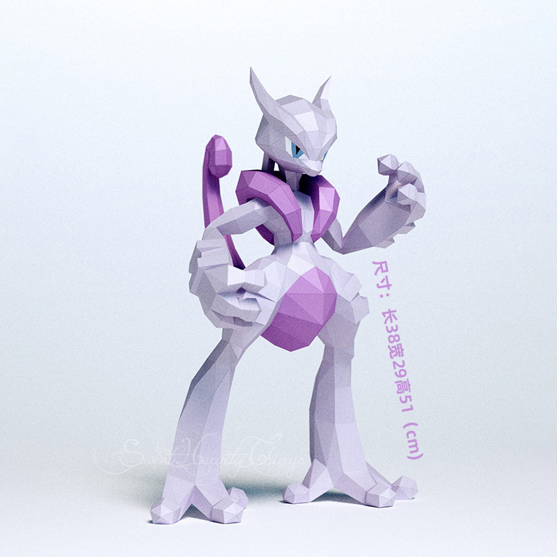 51厘米高超级超梦X纸模型