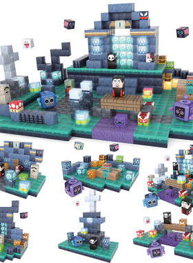 厂家货源MC磁力积木套装diy磁力方块2cm冥界异兽190pcs万圣节