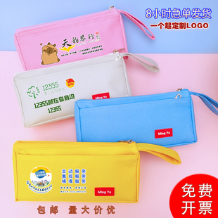 手提双层笔袋定制印logo印字大容量文具盒学生礼品培训班招生宣传