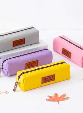 紫色布笔袋定制印logo小学生广告奖品辅导班报名宣传礼品培训机构