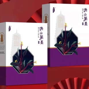 正宗洪山菜薹臻品礼盒湖北名菜武汉特产洪山菜苔高档礼品