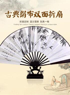 Chinese style fan folding fan blank advertising fan dancefan