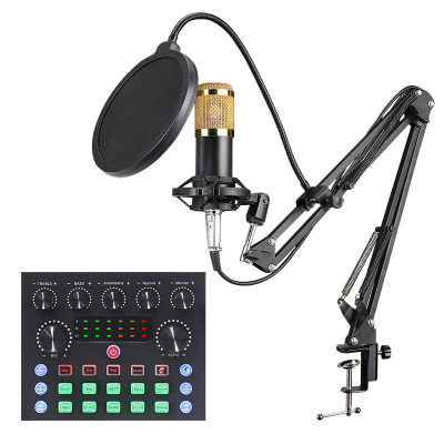 English live sound card set boom microphone recording bm MIC