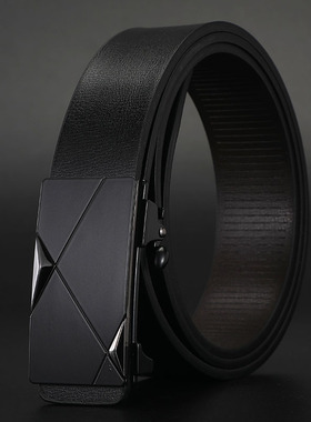 Belt Men Leather Belts for Men Strap trousers belt裤腰带皮带