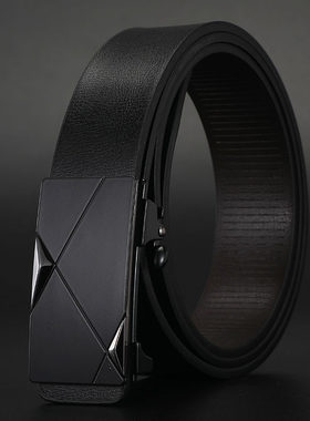 Belt Men Leather Belts for Men Strap trousers belt裤腰带皮带