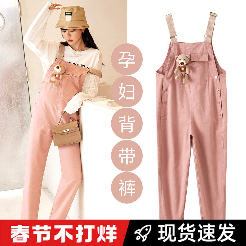 孕妇裤裤子春秋款外穿孕妇背带裤秋冬套装秋季阔腿长裤孕妇装秋装