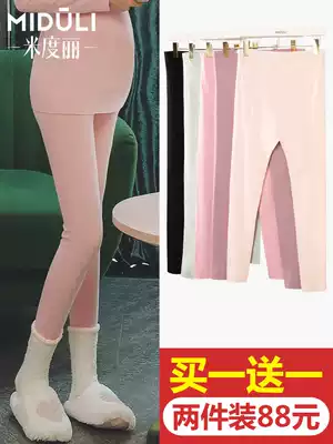 Pregnant women pants autumn and winter pregnant women sanitary pants wear winter plus velvet thick warm pajamas trousers autumn and winter winter clothes