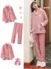 Monthly clothing Nursing maternity pajamas October postpartum autumn and winter 11 maternal winter thickened and velvet discharge suit set