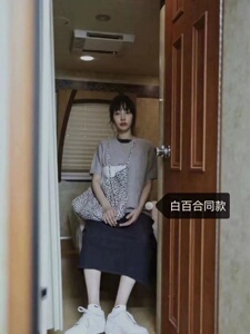 宋慧乔白百合章若楠同款豹纹包单肩帆布包明星同款布包ins百搭款