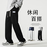 抖音直播品质A107-K2321-特P44百搭休闲卫裤男，男装休闲裤，电商A107