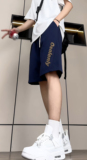 深蓝