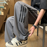 灰色