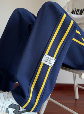 秋季 华棉 直筒百搭港风大码拖地长裤 CK98124-特P40 厚45