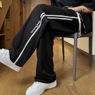 潮流百搭垂顺冰丝长裤 夏季 A107 CK2587 控88 得物品质 P38 2025