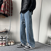 A107 67.5%棉21%聚酯纤维11.5%再生纤维素纤维 牛仔裤 NZ006 特P35