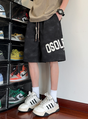 得物品质 2025凉感透气休闲夏季宽松扎染短裤 A107-DK2593-特P28