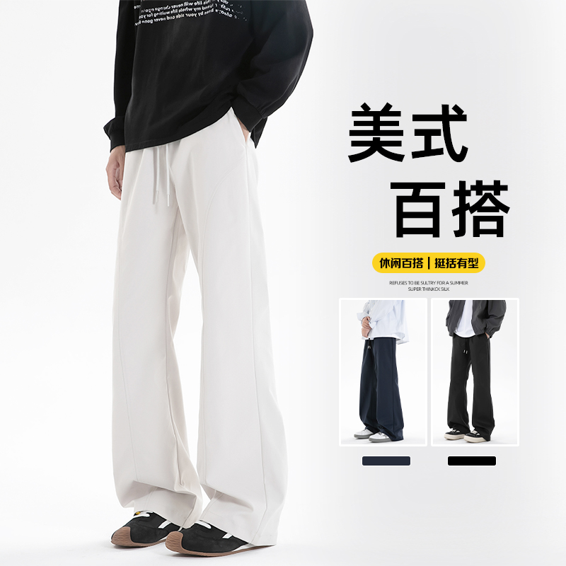 秋季上新高品质百搭潮流美式休闲裤A107-CK25751-特P30无影墙，男装休闲裤，电商A107