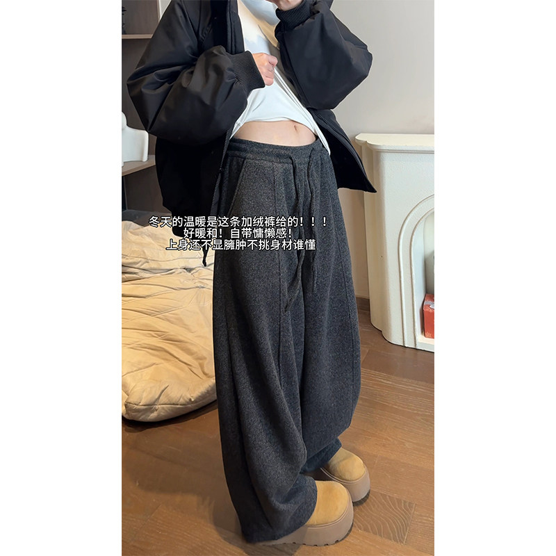 抖音大重磅460克慵懒风云朵弯刀裤CK26105-特P40加绒45,男装卫衣,电商A107