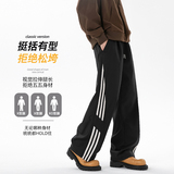 2025秋季高品质直筒侧条纹美式休闲裤A107-CK25637-特P35无影墙，男装休闲裤，电商A107