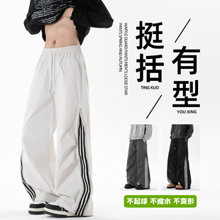 特P38 高品质百搭侧边拉链条纹美式 CK25728 A107 无影墙 休闲裤