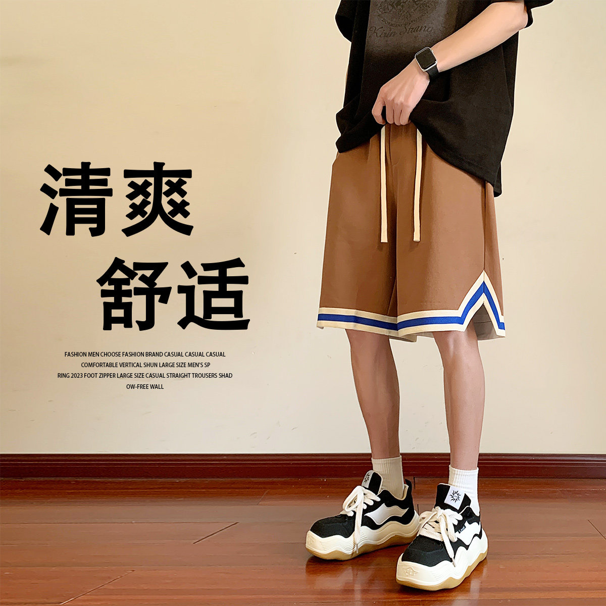 抖音品质A107-K23810-P50控68华成分：60%40%聚酯纤维,男装休闲裤,电商A107