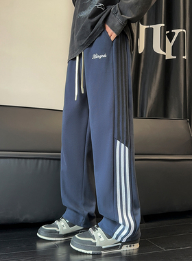 含棉量60% 抖音爆款 华棉 秋冬季休闲百搭长裤 CK98102-特P40厚45