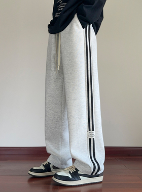 秋季 华棉 直筒百搭港风大码拖地长裤 CK98124-特P40 厚45