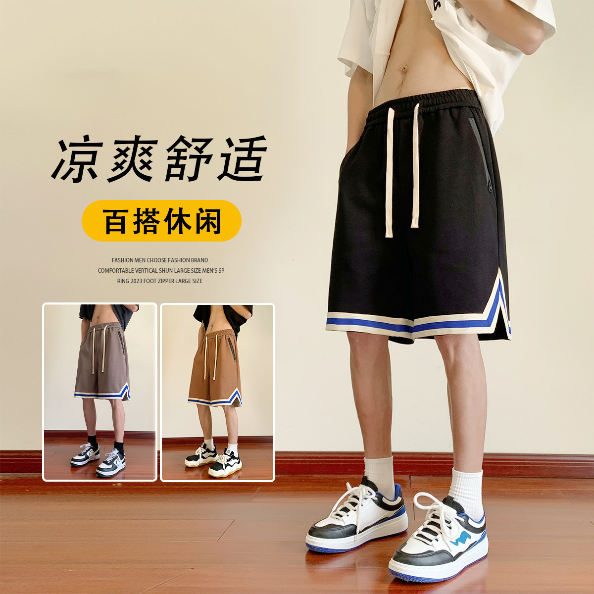 抖音品质 A107-K23810-特P34 华棉 成分：60%棉40%聚酯纤维 短裤图片