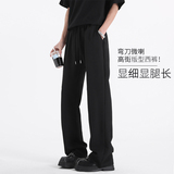 抖音品质春季新款高级感ins美式修身休闲西裤A107-CK2553-特P30，男装西裤，电商A107