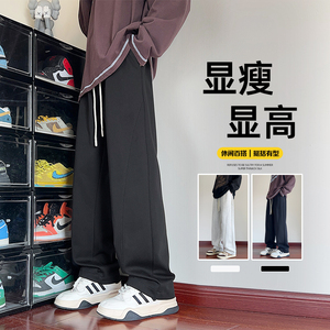 华棉 秋冬季显瘦显高百搭休闲韩版痞帅长裤 CK98121-特P35 无差价图片