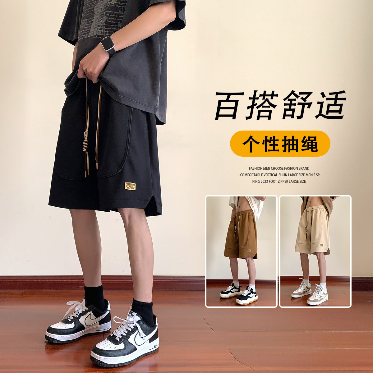 抖音品质 A107-K23807-特P25 菠萝格:93%聚酯纤维7%氨纶 短裤图片