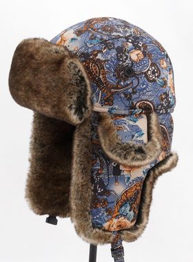 VISON 雷锋帽东北棉帽冬天户外防寒防风护耳骑车滑雪毛帽子男女士