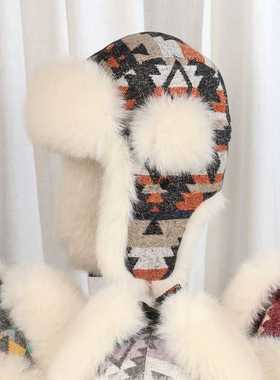 VISON 亲子雷锋帽女冬季加绒保暖护耳东北棉帽子冬户外骑车防寒风