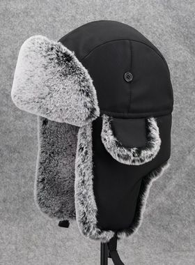 VISON 大码雷锋帽东北棉帽子男女士冬天户外骑车保暖防寒防风毛帽