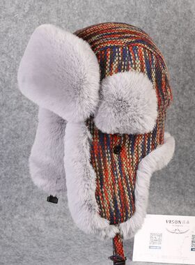 VISON 雷锋帽户外棉帽东北毛帽子护耳帽加厚保暖帽子防寒帽韩版潮