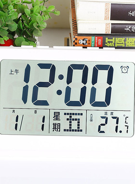 电子显示大字体显示屏闹钟懒人闹钟客厅卧室语音报时闹钟老人用表