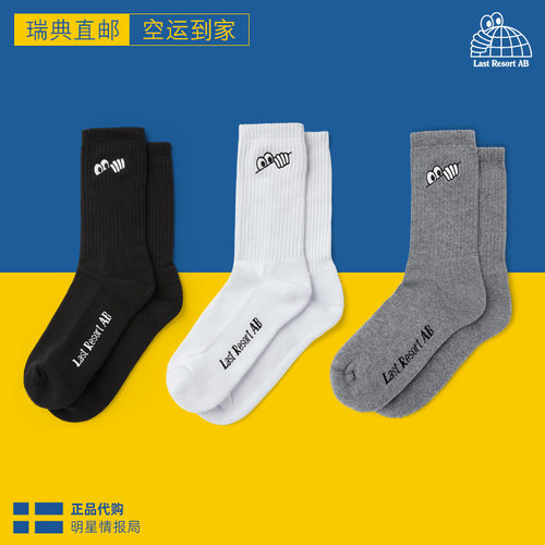 ab街头运动高帮瑞典中筒袜