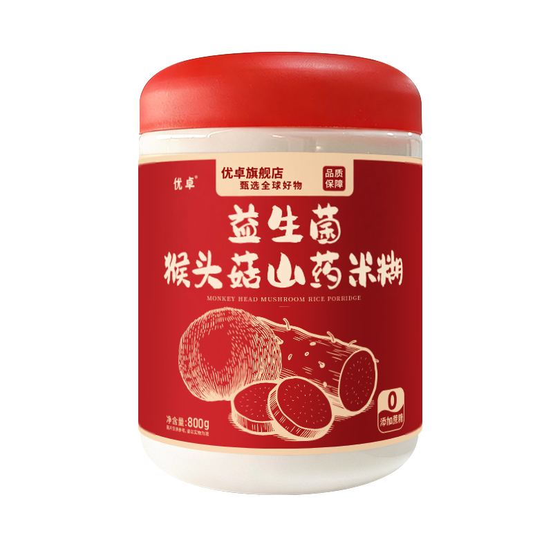 益生菌猴头菇山药米糊米稀粉原味代餐胃即流食八珍粉营养品早餐