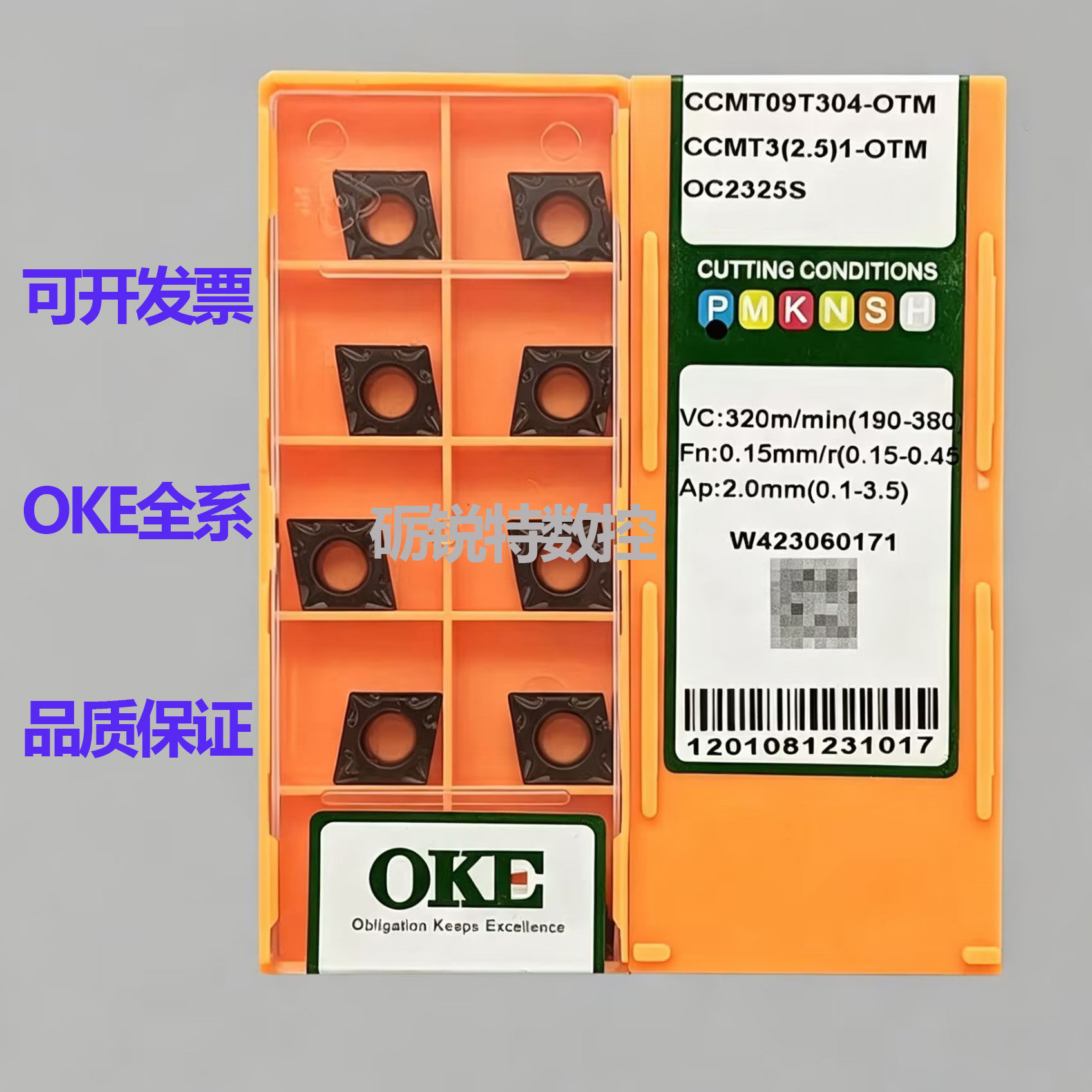 原装OKE数控刀片CCMT09T304-OTM图片